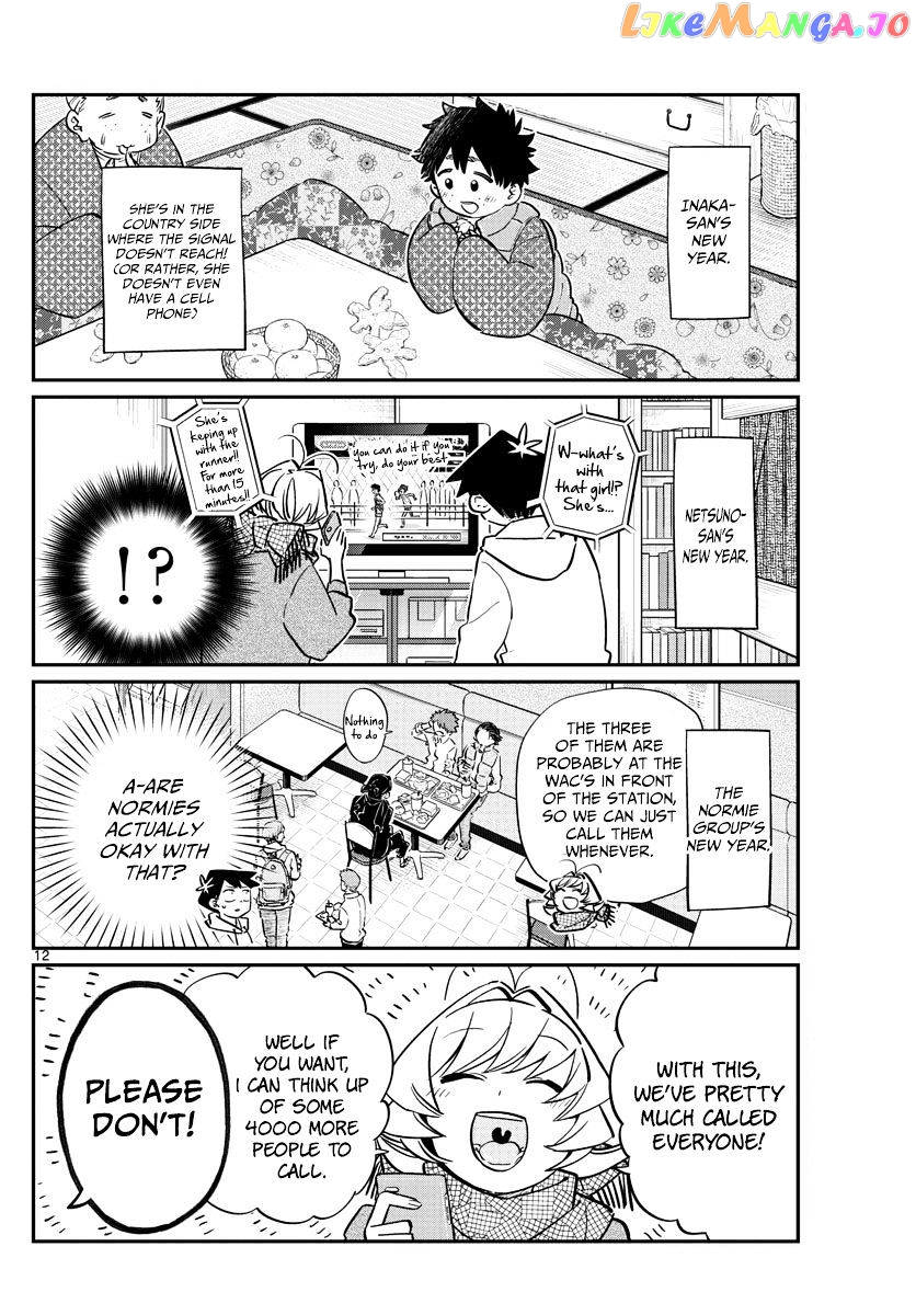 Komi Can